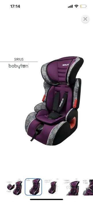 Автокресла babyton