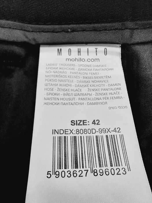 НАМАЛЕН! НОВ! Дамски черен офис панталон 42 р-р MOHITO