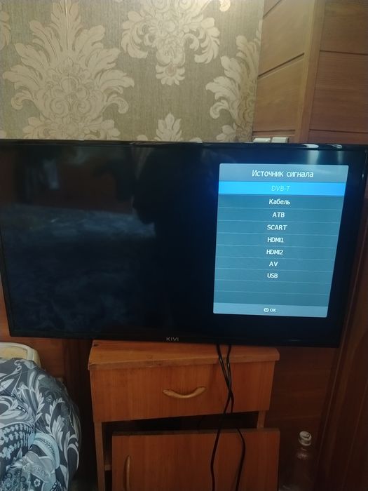 Телевизор новый продам