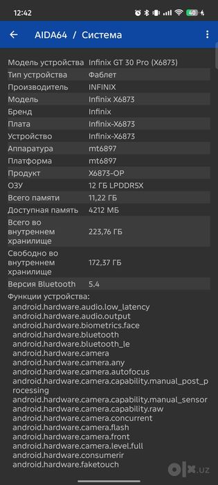 Infinix GT 30 PRO