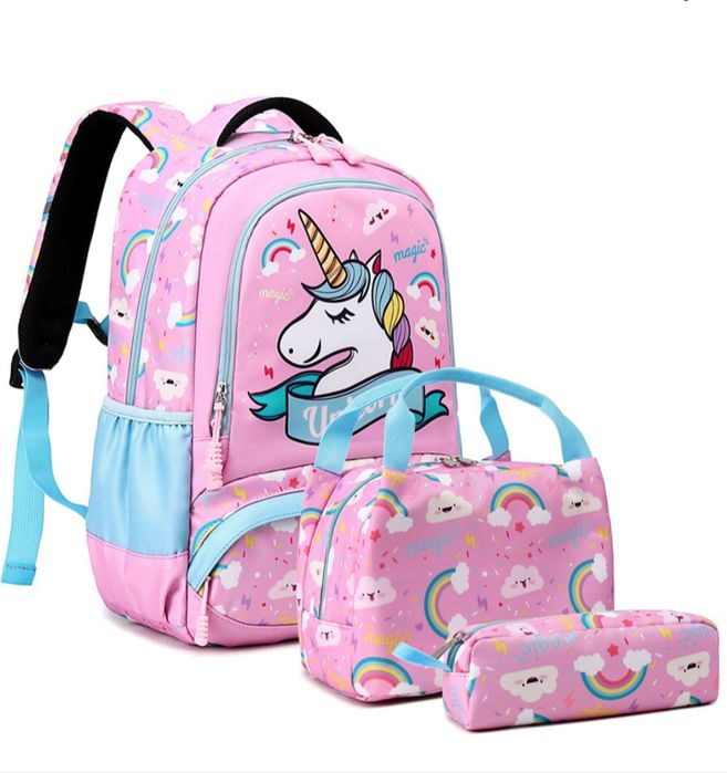 Рюкзак  школьный