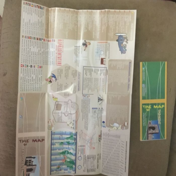 Мини - карта города Ташкента.