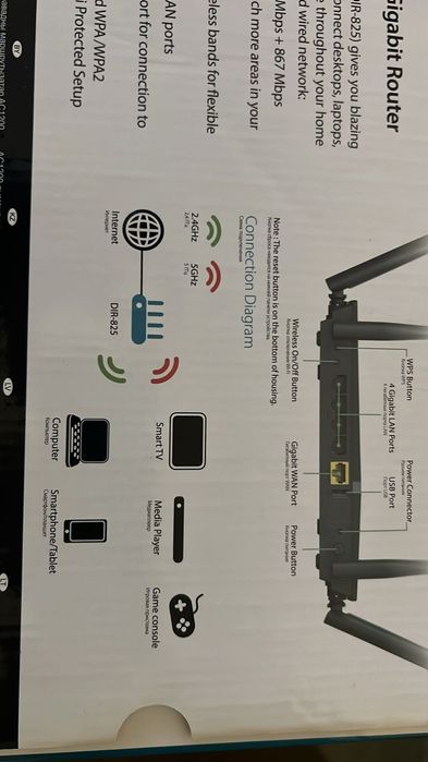 Роутер  4 ражковый новый