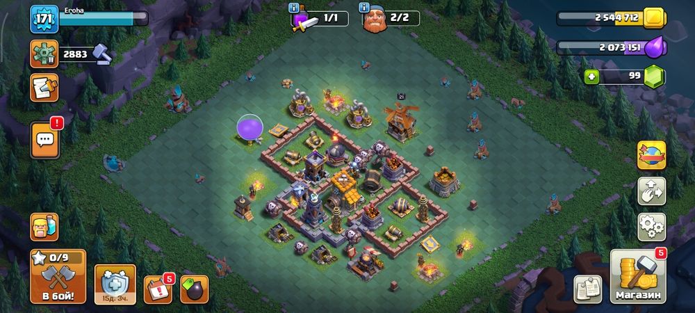 Аккаунт clash of clans