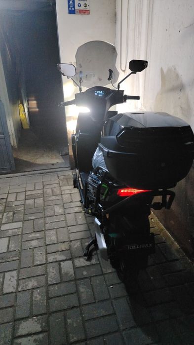 сукутер йанги салафан