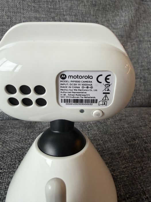 Допълнителна камера за бебефон Motorola PIP 1500
