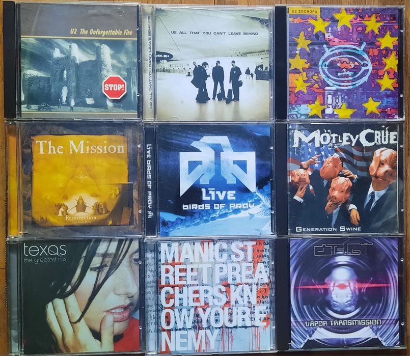 Продавам музикални дискове