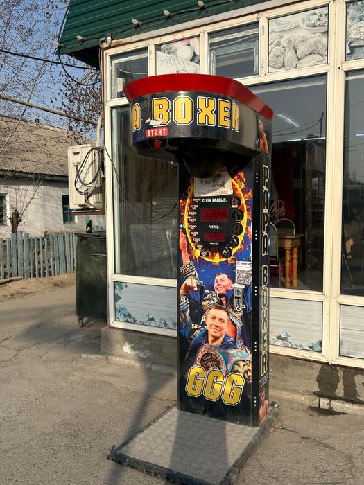 Силомер papa boxer