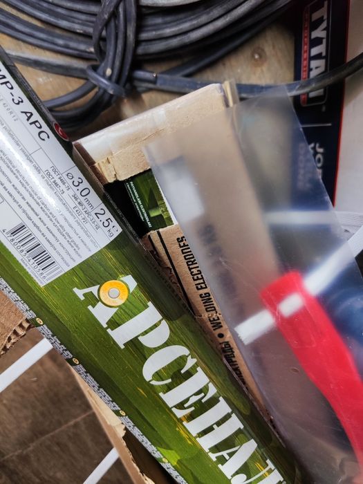 Электроды арсенал и аскайнак