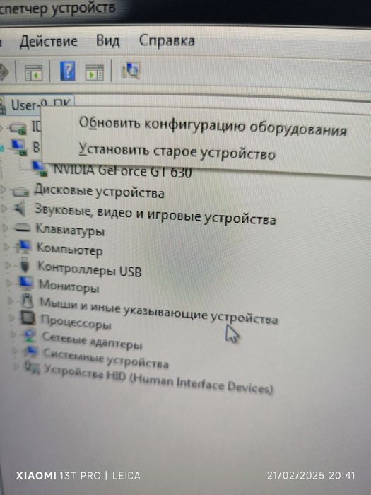 Kampyuter xona sotiladi.yahshi sastayanada.gt5 pabji  oʻynaydi