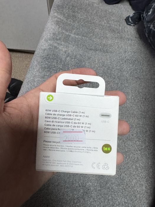 Зарядка Tipe C iphone original