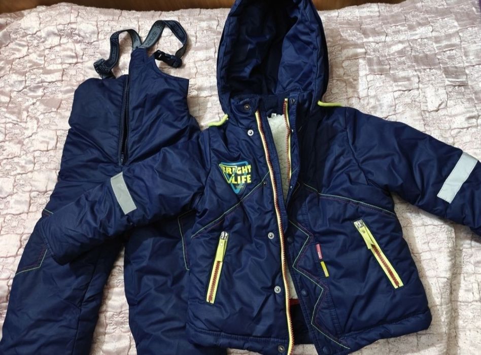 Комбинезон зимний