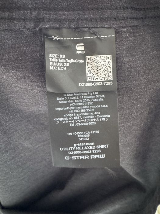 Мъжка риза G-STAR