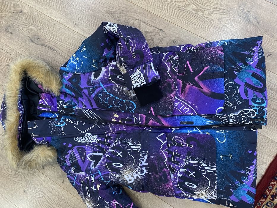 Парка зимняя