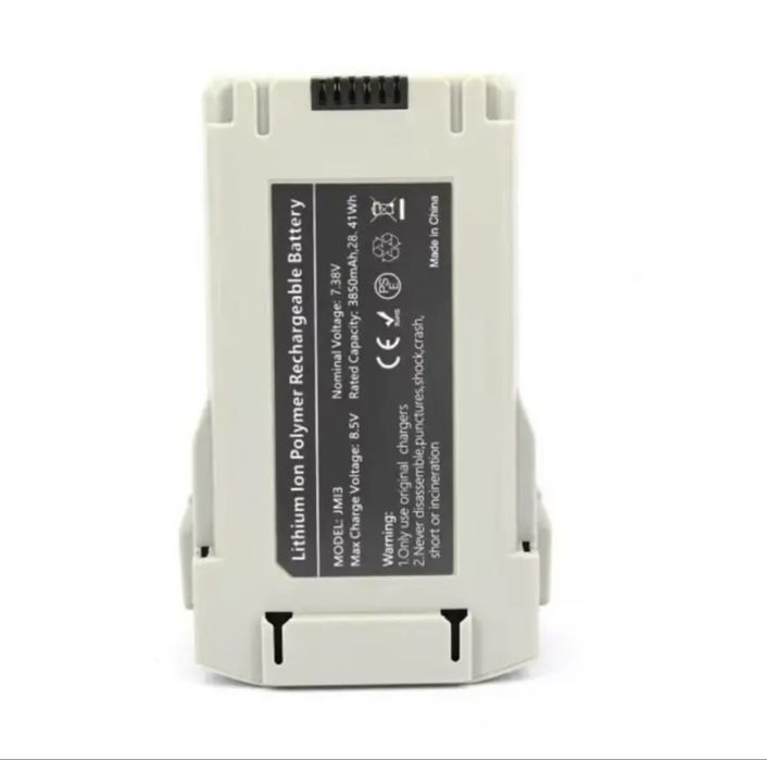 Новый Аккумулятор усиленные для дрона dji mini 3-4 pro