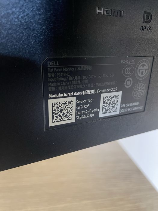 Монитор Dell P2419HC, 24" (60.96 cm) IPS панел