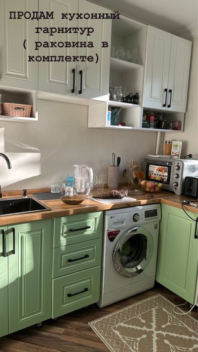 Кухонный гарнитур