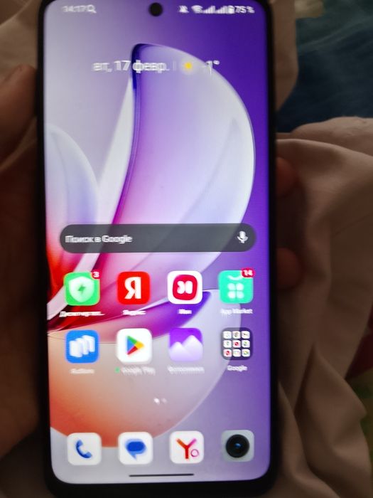 Realme C71 256gb/8 оперативка ТОРГ