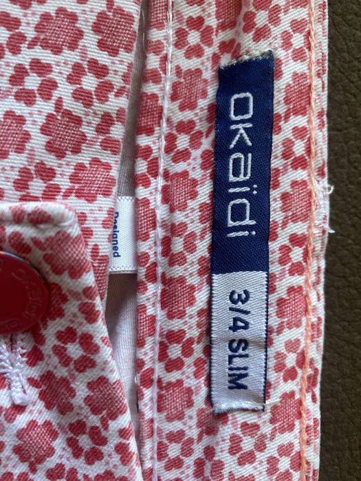 Червен Панталон