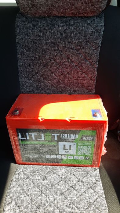 Akkumulyator meraveyga 110ah