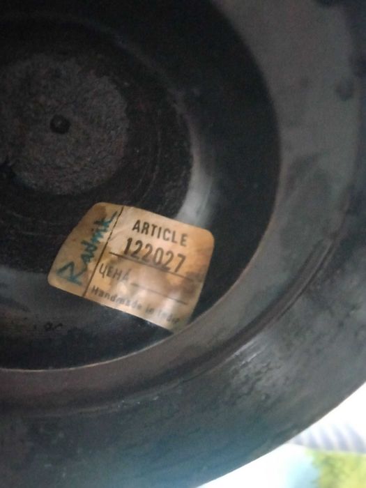 Ваза (латунь) из Индии