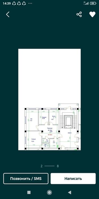 Юнусобод 15, Туркистон метро 20 метр, все шаговом доступности