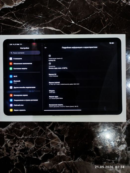 Xiaomi pad 5 planshet ideal karopka dakumentlari bor