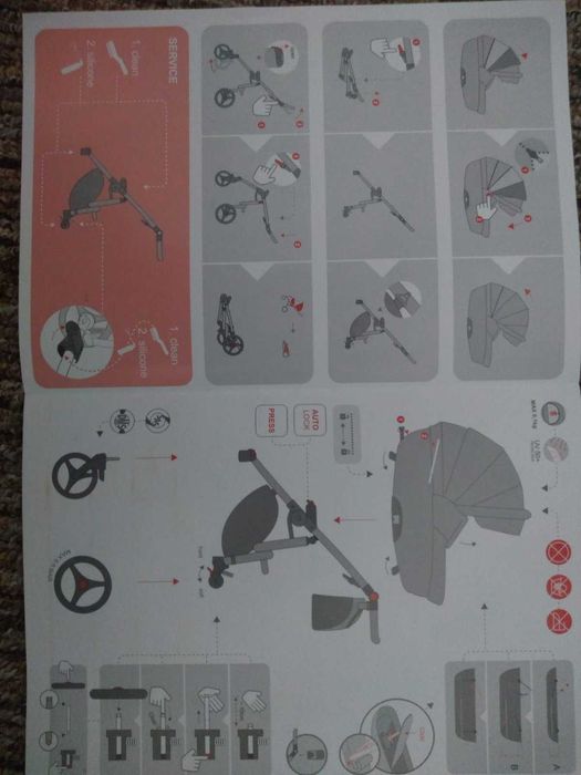 Комбинирана детска количка 3в1