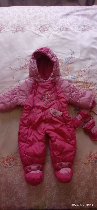 Зимний комбинезон