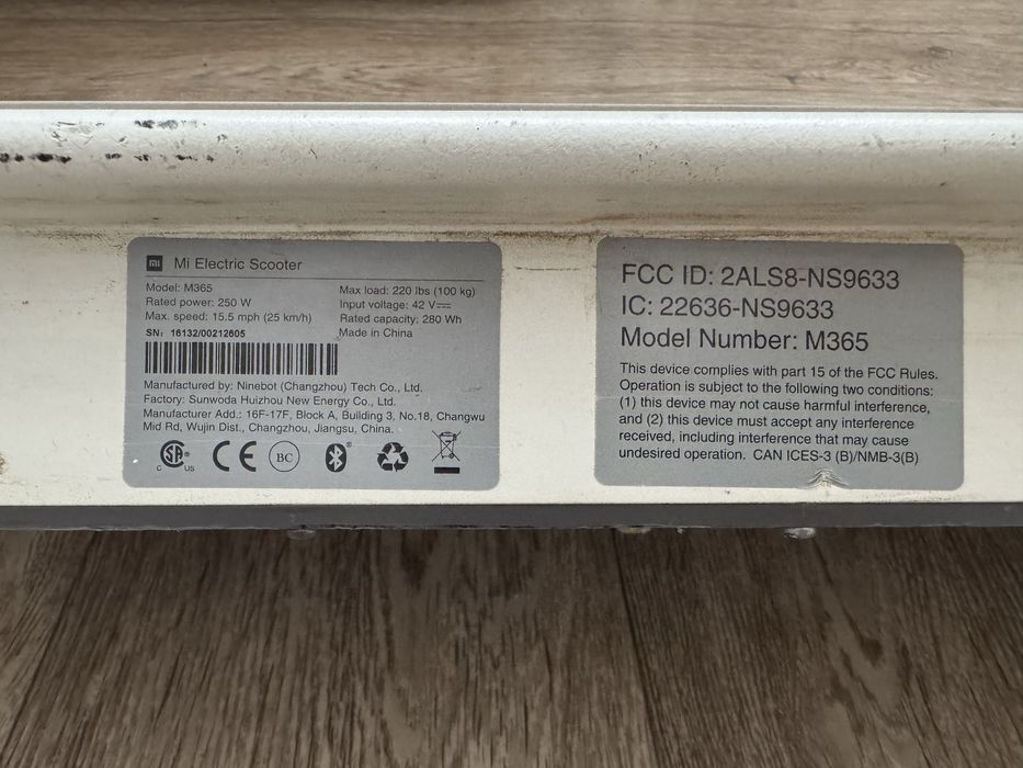 Электросамокат Xiaomi