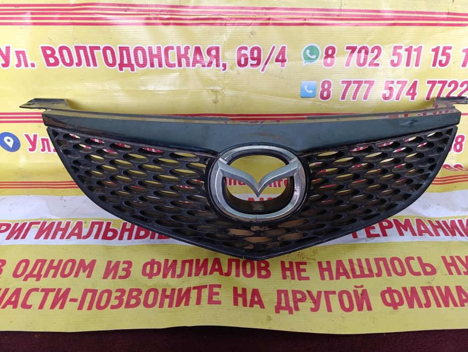 Решетка радиатора на Мазда 3 из Германии