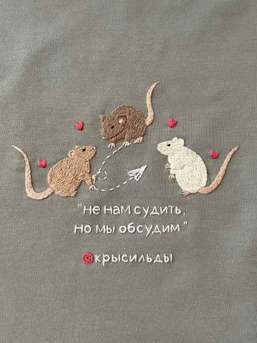 Ручная вышивка на одежде под заказ