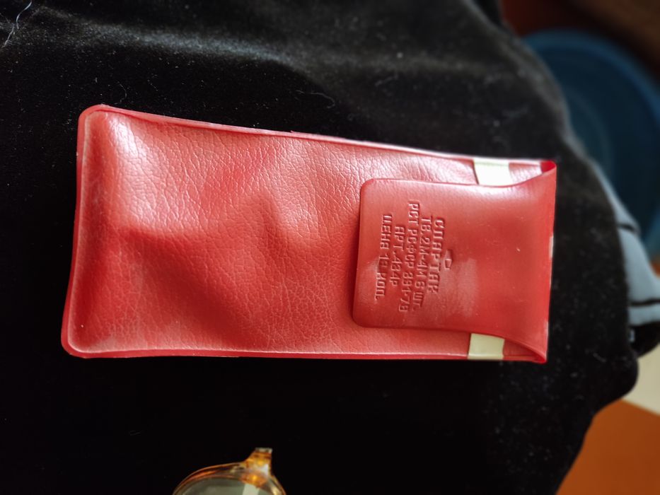 Очки новые времен СССР