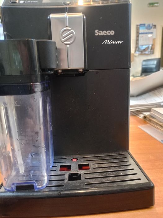 Кафе автомат Делонги Минуто