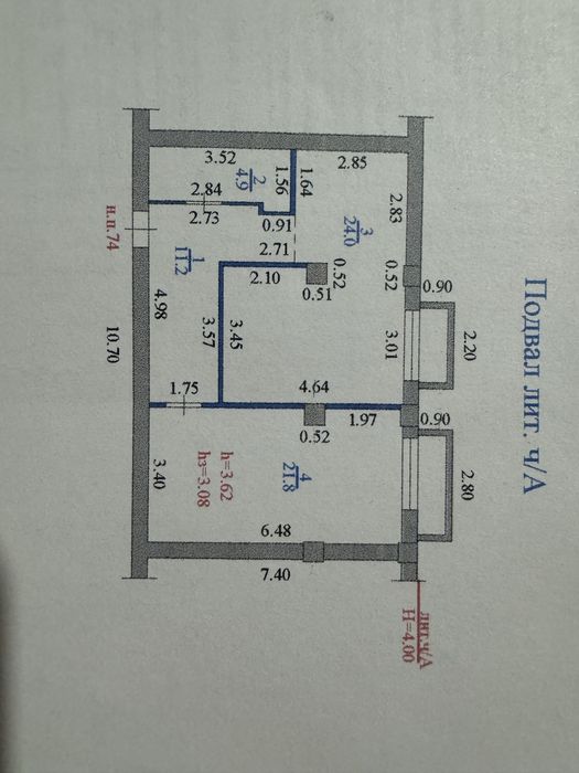 Продам коммерческое помещение