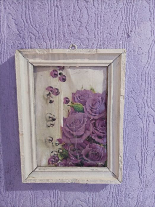 Картини и рамки ретро