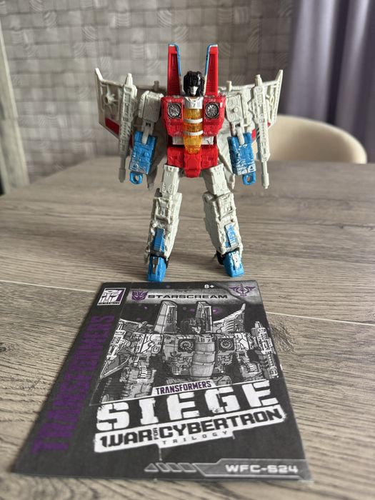 Trasformers Voyager Class