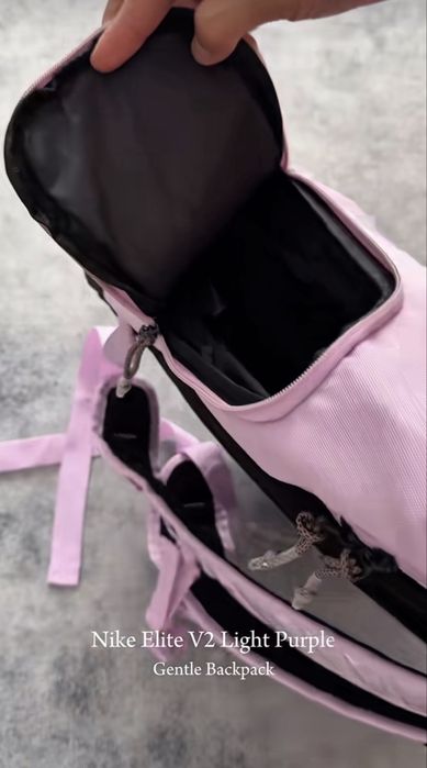 Nike Elite V2 сиренвый цвет