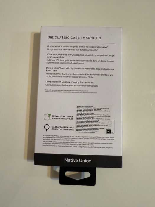 Продам чехол для Iphone 16 Pro Max