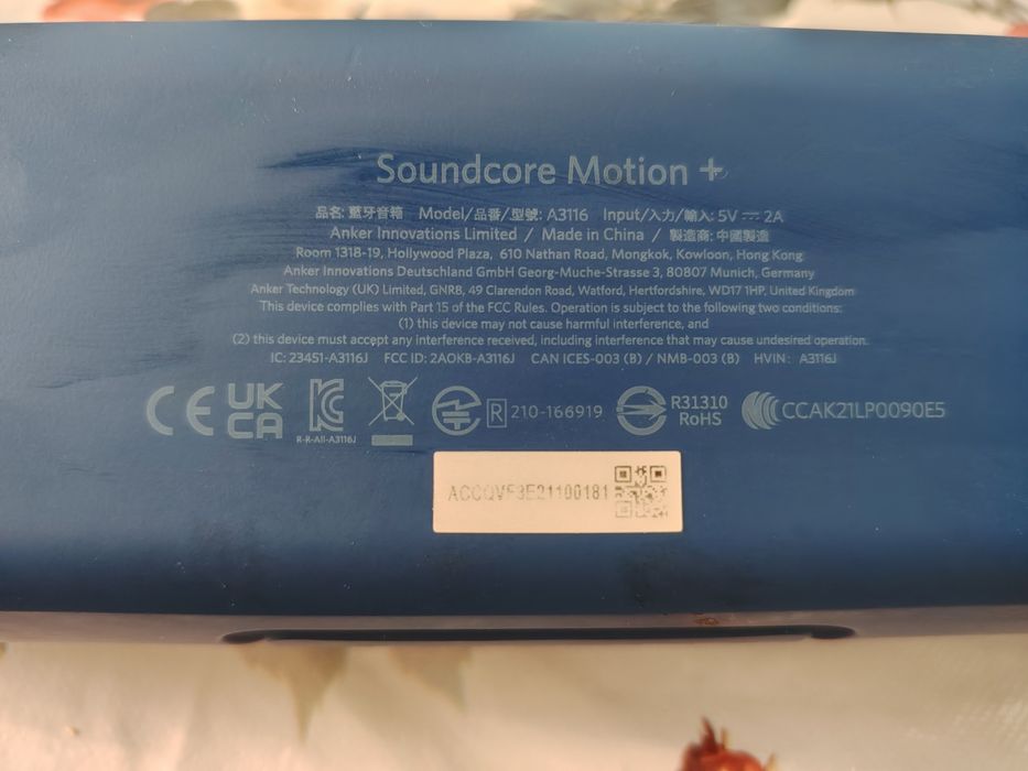 Anker Soundcore Motion+ Original