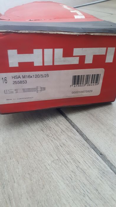 Анкер HILTI распорный