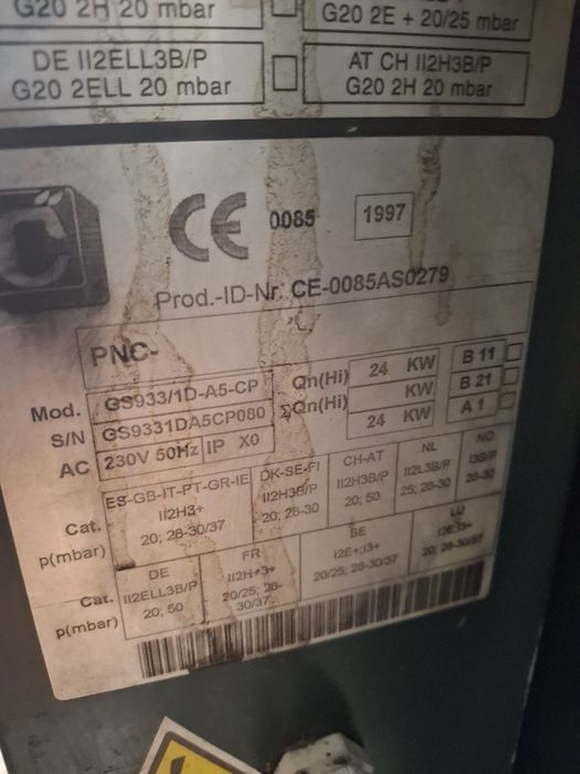 Пицарка/ фурна за пица на газ CUPPONE