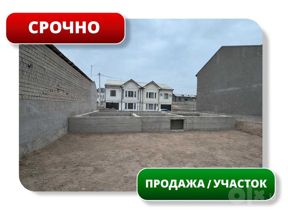 СРОЧНО! Продается Земельный Участок 2,5 сот, AutoGraph, туйхона Zamona