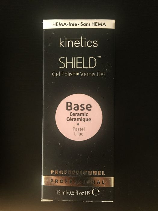 Последни бройки- Нови, неотваряни гел-лакове на kinetics, в срок