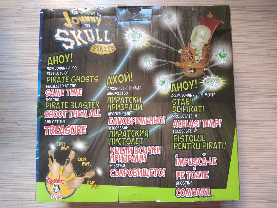 Интерактивна игра Привиденията на Джони Черепа, балони цифри 5 и 8