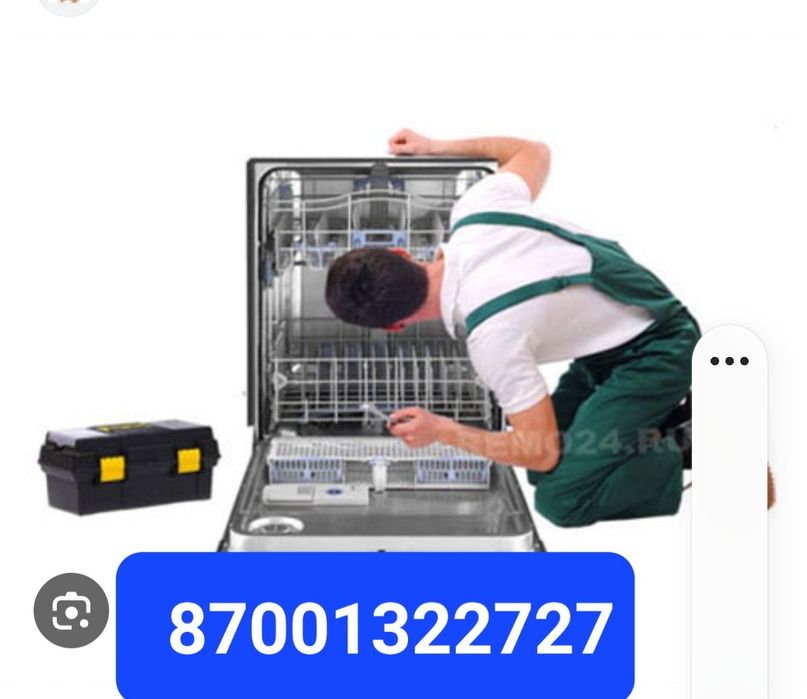 Ремонт посудомоечных машин.