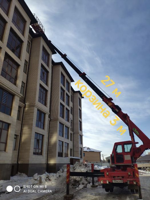 Услуги автовышки