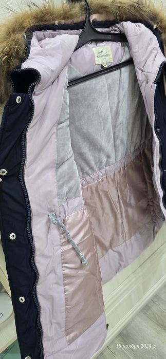 Зимняя куртка 140
