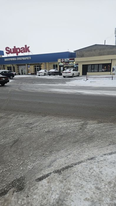 Бутик - Магазин -