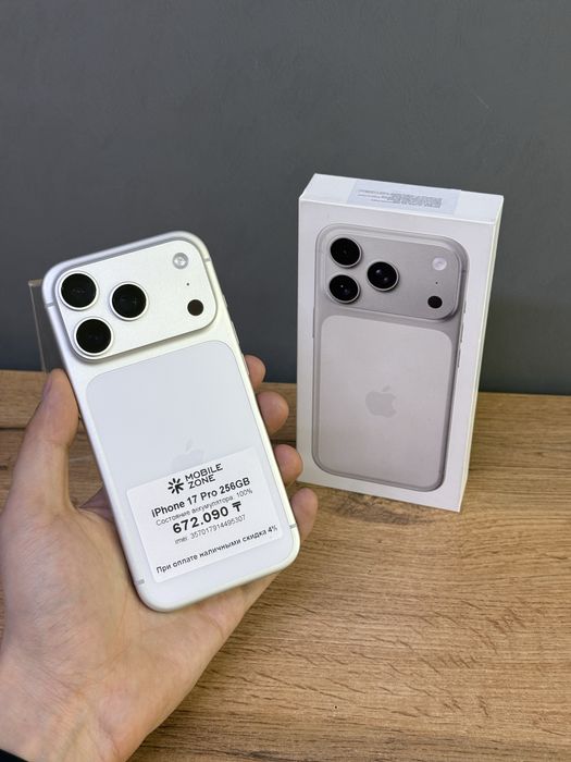 Iphone 17 Pro 256 GB 100% | Mobile Zone